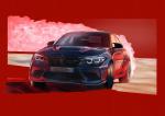 BMW M2 CS 2019 года (WW)